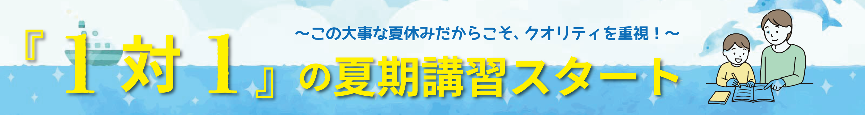 資料請求